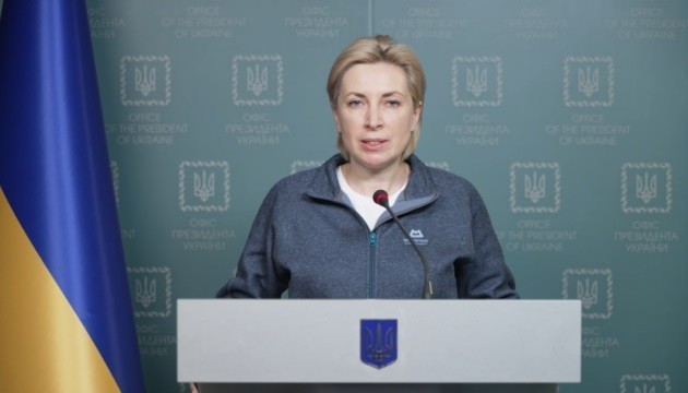 Ukrayna Başbakan Yardımcısı Vereşuk: “12 esir Ukrayna askeri evine döndü”